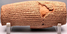 居魯士大帝的人權法令以阿卡德文刻在陶製的圓筒上。